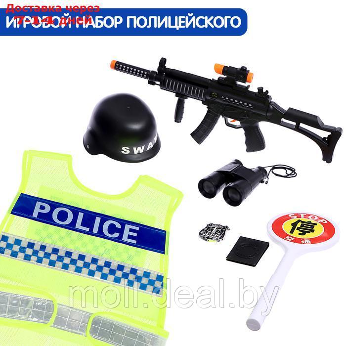 Набор полицейского "Патруль", 7 предметов - фото 1 - id-p222992790