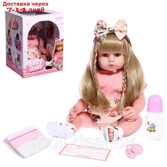 Кукла интерактивная "Алиса"