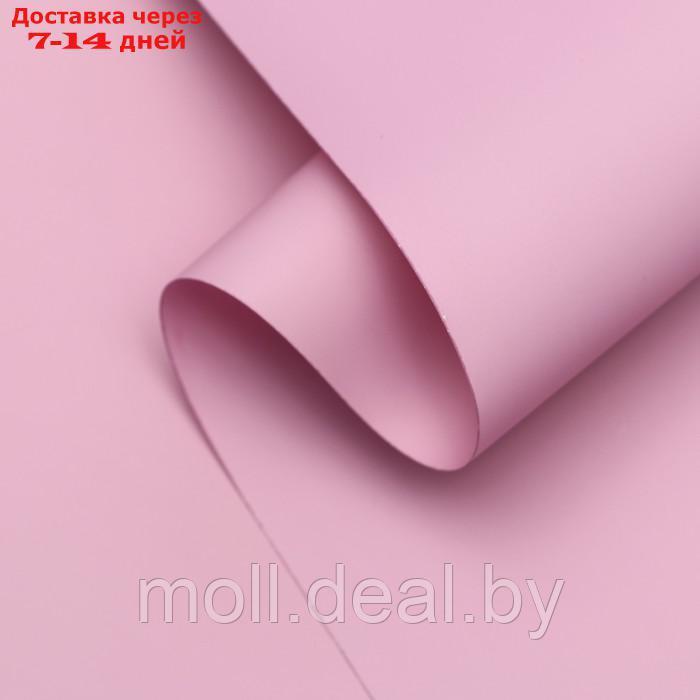Пленка для цветов тонированная, матовая, розовый с серым, 0,5 х 10 м, 65 мкм - фото 1 - id-p222988900