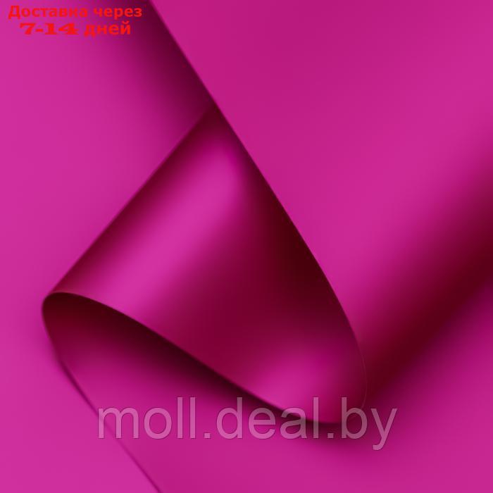Пленка для цветов тонированная, матовая, пурпур, 0,5 х 10 м, 65 мкм - фото 1 - id-p222988902