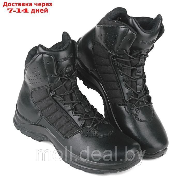 Ботинки треккинговые Elkland 180, демисезонные, цвет черный, размер 45 - фото 2 - id-p222991789