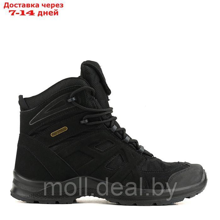 Ботинки треккинговые Elkland 186, демисезонные, цвет черный, размер 45 - фото 1 - id-p222991790