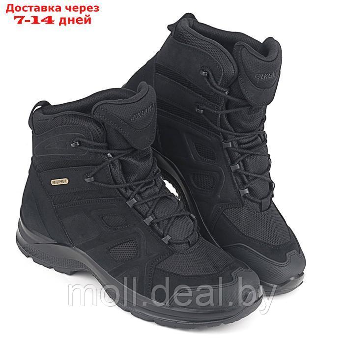 Ботинки треккинговые Elkland 186, демисезонные, цвет черный, размер 45 - фото 4 - id-p222991790