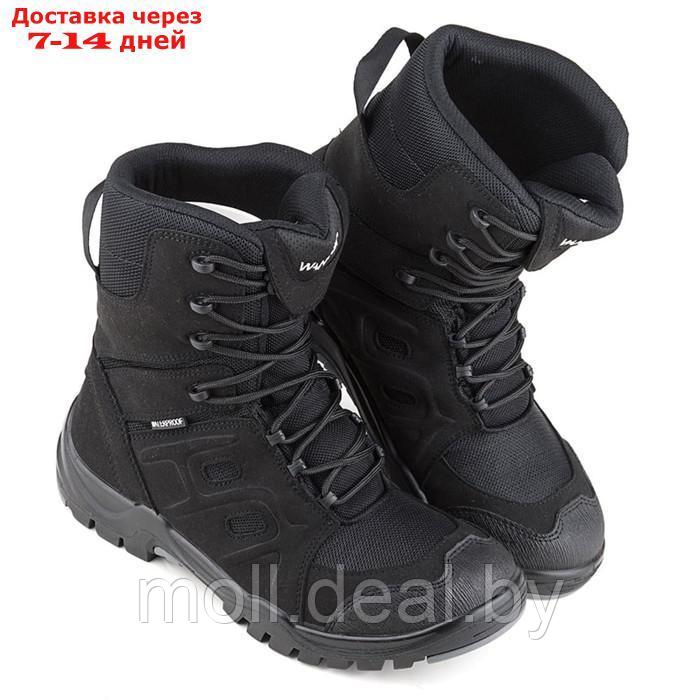 Ботинки треккинговые WANNGO WG2-12-MTT-1, демисезонные, цвет черный, размер 40 - фото 3 - id-p222991797