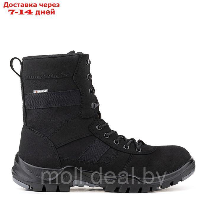 Ботинки треккинговые WANNGO WG2-31-MTT-2, демисезонные, цвет черный, размер 40 - фото 1 - id-p222991801