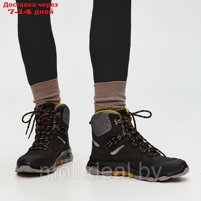 Ботинки треккинговые WANNGO WG9-08-LTT-2, демисезонные, цвет черный, размер 38 - фото 7 - id-p222991803
