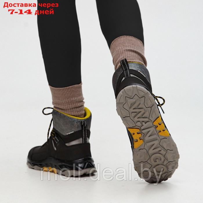 Ботинки треккинговые WANNGO WG9-08-LTT-2, демисезонные, цвет черный, размер 38 - фото 8 - id-p222991803