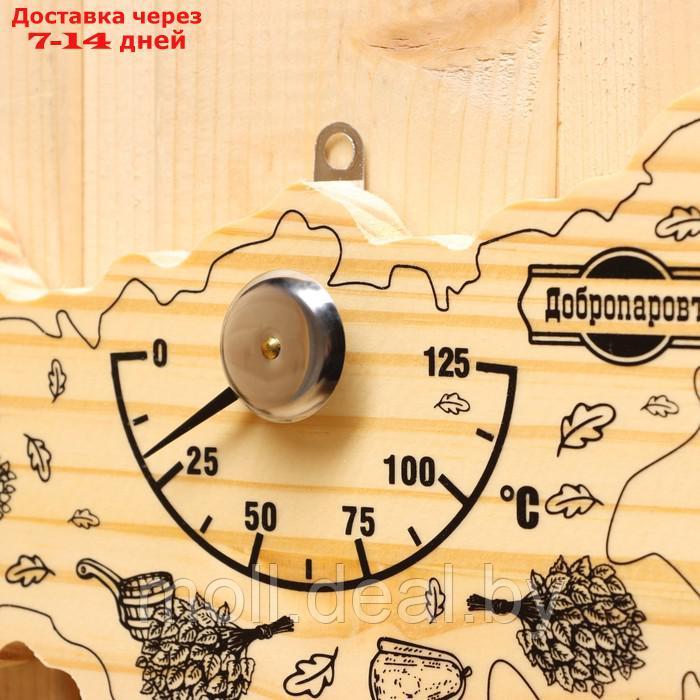 Термометр для бани "Карта России", деревянный, 23 х 12 см, Добропаровъ - фото 2 - id-p222992858