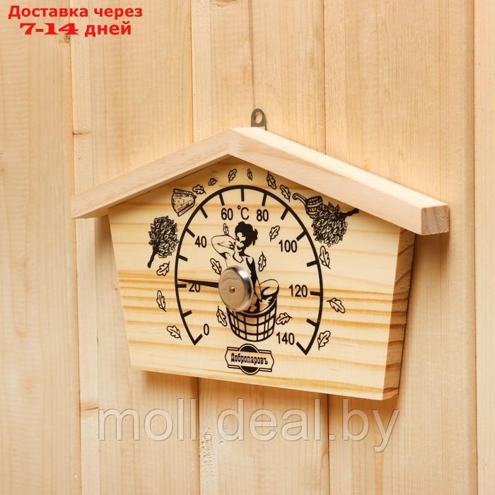 Термометр для бани "Избушка", деревянный, 23 х 12,5 см, Добропаровъ