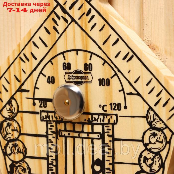 Термометр для бани "Парилочка", деревянный, 17 х 16 см, Добропаровъ - фото 2 - id-p222992862