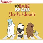 Скетчбук "We bare bears". 24 х 20 см, 96 страниц