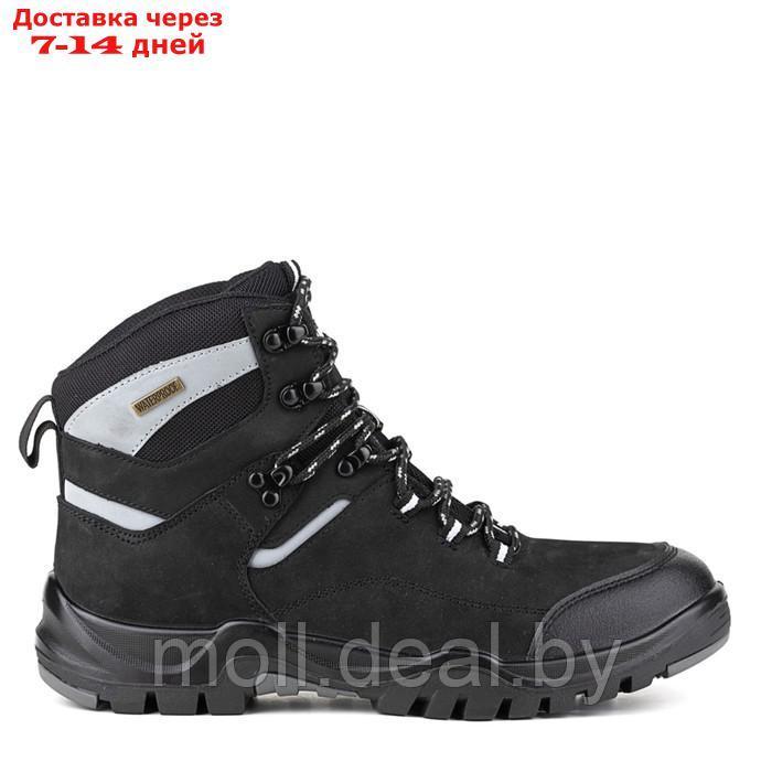 Ботинки треккинговые WANNGO WG2-05W-NT, демисезонные, цвет черный, размер 44 - фото 1 - id-p222991837