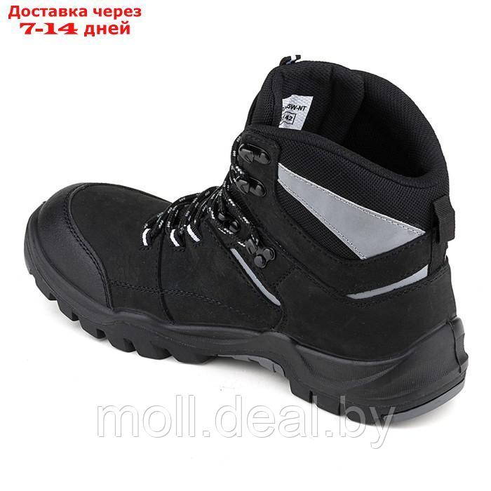 Ботинки треккинговые WANNGO WG2-05W-NT, демисезонные, цвет черный, размер 44 - фото 3 - id-p222991837