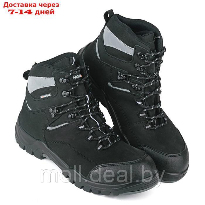 Ботинки треккинговые WANNGO WG2-05W-NT, демисезонные, цвет черный, размер 44 - фото 4 - id-p222991837