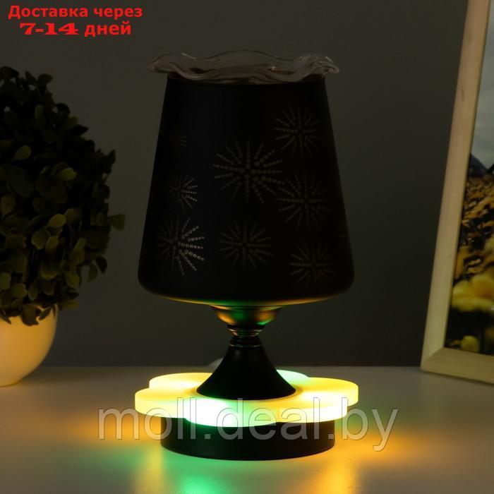 Аромалампа с подсветкой "Круги" E27 40Вт +RGB черный 12,5х12,5х23 см - фото 5 - id-p222992910