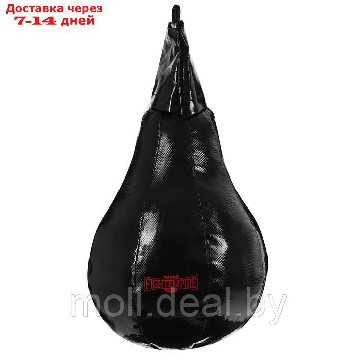 Груша боксёрская FIGHT EMPIRE, на ленте ременной, тент, 40 см, d=25 см, 4 кг - фото 1 - id-p222989063