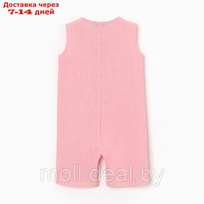 Комбинезон детский без рукавов MINAKU, цвет розовый, размер 62-68 - фото 4 - id-p222992036