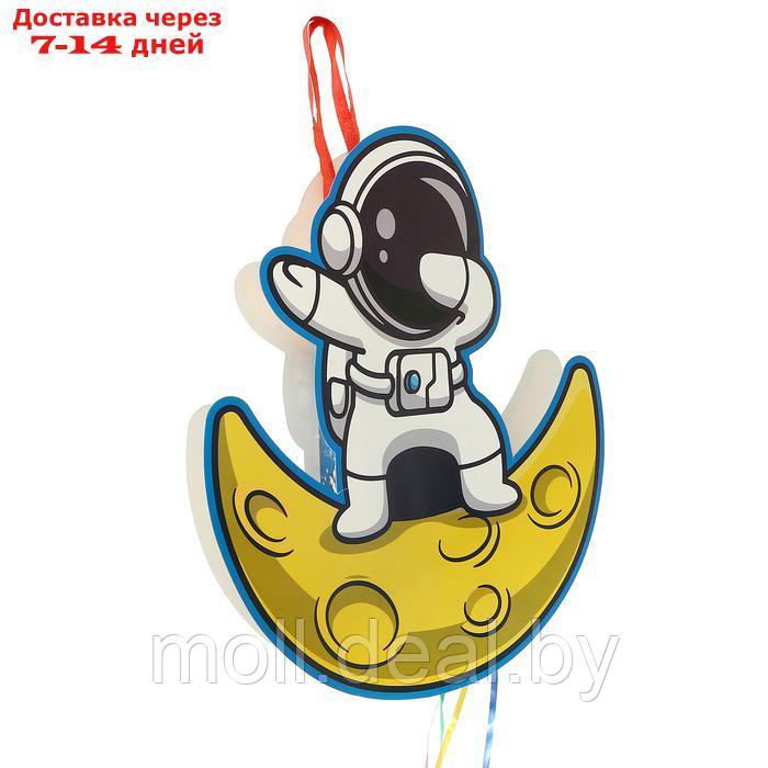 Пиньята "Космонавт" - фото 1 - id-p222992038