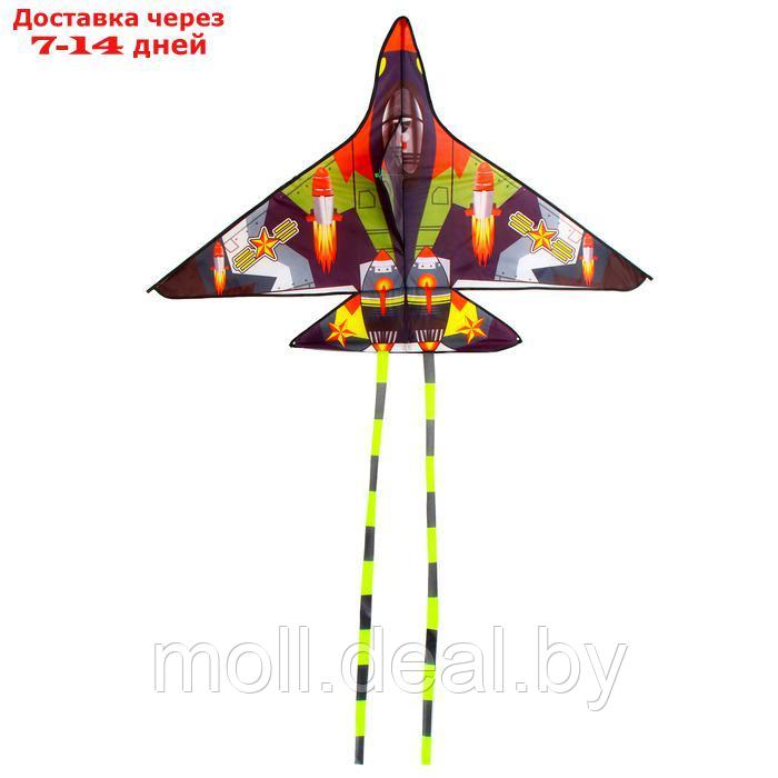 Воздушный змей "Истребитель", цвета МИКС - фото 2 - id-p222992058