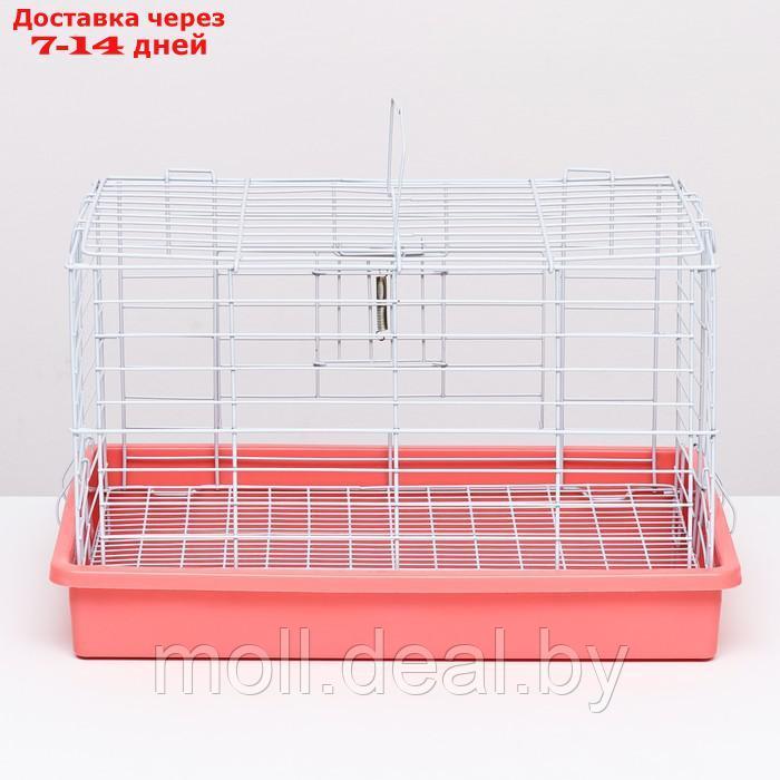 Клетка для кроликов 43 х 29 х 26 см, розовая - фото 5 - id-p222993037