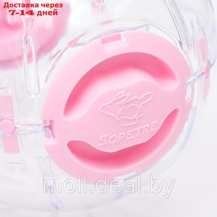 Шар для грызунов с подсветкой "Пижон", 14 см, розовый - фото 2 - id-p222993057