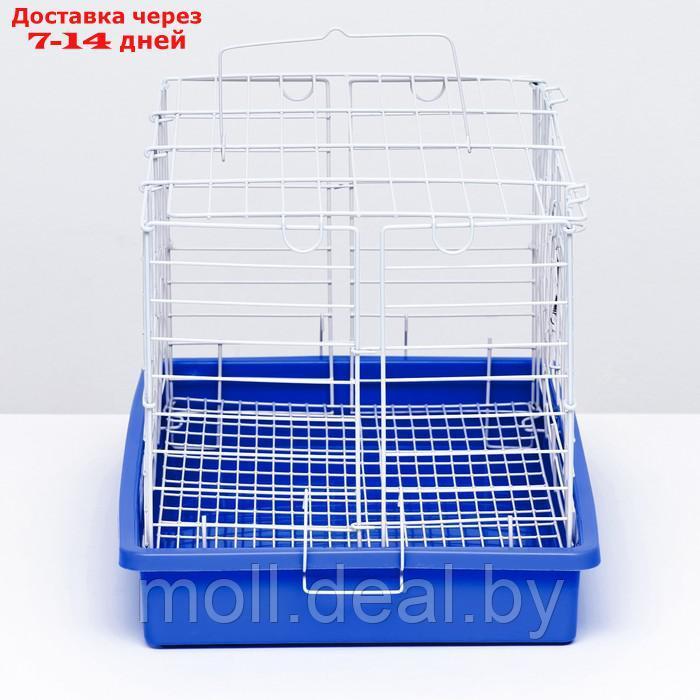 Клетка для кроликов 43 х 29 х 26 см, синяя - фото 2 - id-p222993062