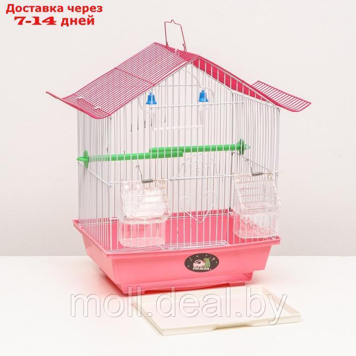 Клетка для птиц домик, 30 х 23 х 39 см, розовая - фото 6 - id-p222993064