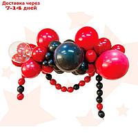 Набор для создания композиций из воздушных шаров, набор 52 шт., черный, бордо