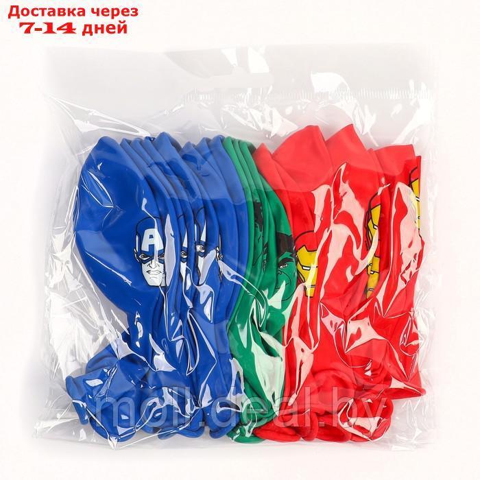 Воздушные шары цветные "С Днем Рождения!",12 дюйм (набор 25 шт), Мстители - фото 2 - id-p222992128