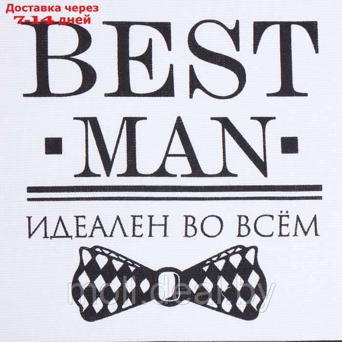 Фартук "Доляна" Best man black 70х60 см, рогожка,100% хл, 160г/м2 - фото 4 - id-p222991220