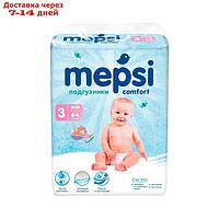 Подгузники Mepsi M (6-11кг), 64шт