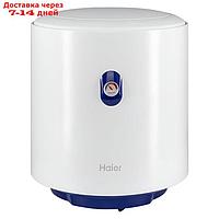 Водонагреватель Haier ES30V-А4, накопительный, 1750 Вт, 30 л, белый