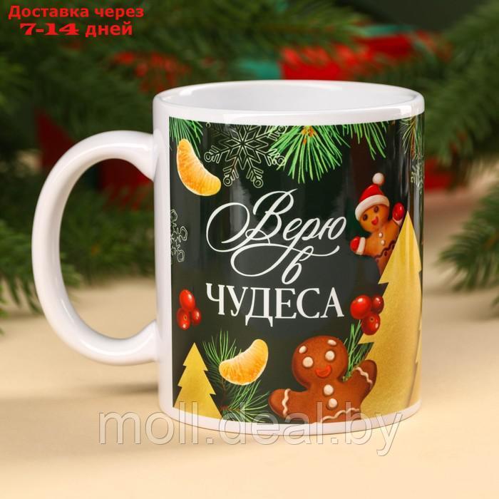 Подарочный набор "Верь в чудеса": чай, кружка, носки - фото 5 - id-p222989631