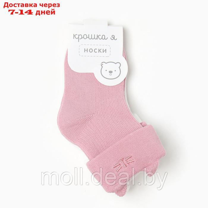 Набор носков Крошка Я Basic Line, 2 пары, 12-24 мес., молочный/розовый - фото 3 - id-p222991294