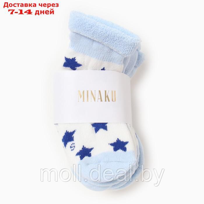 Набор детских носков 5 пар MINAKU "Нежность" р-р 7-10 см - фото 3 - id-p222991298