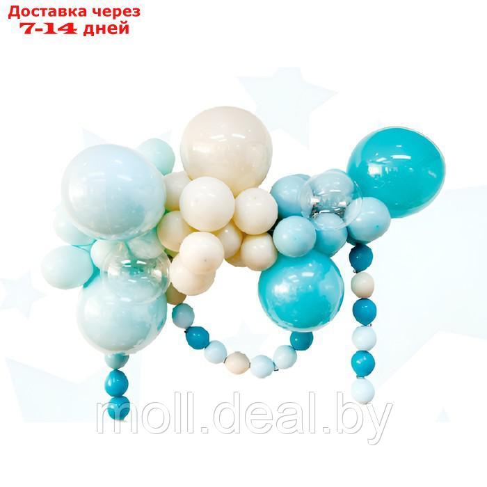 Набор для создания композиций из воздушных шаров, набор 52 шт., голубой, песок, бирюза - фото 1 - id-p222991307