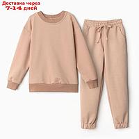 Костюм (свитшот и брюки) детский MINAKU, цвет бежевый, рост 128 см