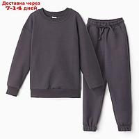 Костюм (свитшот и брюки) детский MINAKU, цвет графит, рост 98 см