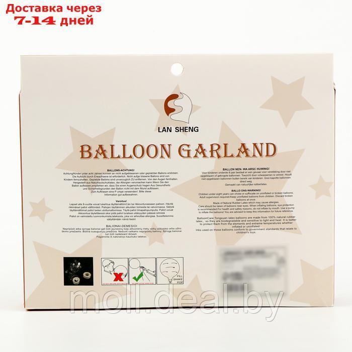 Набор для создания композиций из воздушных шаров, набор 52 шт., белый, бронза - фото 3 - id-p222991372