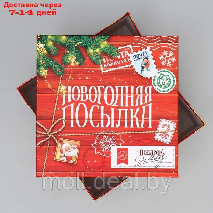 Коробка подарочная "Новогодняя посылка", 26.2 × 26.2 × 14 см - фото 3 - id-p222989749