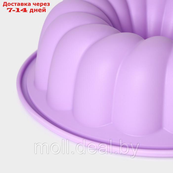 Форма для выпечки "Немецкий кекс. Завиток" 20х20х6 см, цвет сиреневый - фото 3 - id-p222992379