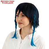 Карнавальный парик, цвет голубой с косами