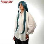 Карнавальный парик, цвет голубой, длинный