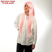 Карнавальный парик, цвет розовый, длинный