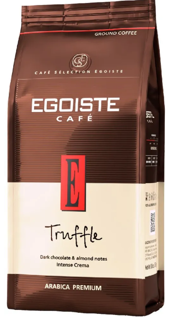 Кофе EGOISTE молотый Truffle, 250 гр Германия