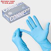 Перчатки CONNECT NITRILE смотр. нестер. нитрил. (PULIN) (6½ (S)) 200 шт/уп (100 пар)