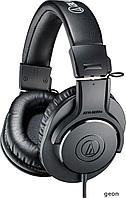 Наушники Audio-Technica ATH-M20x