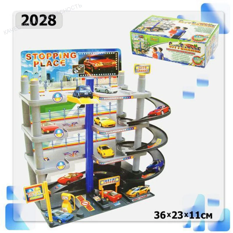 Игровой набор паркинг гараж City Garage 2028 с машинками 4 уровня 2028 - фото 3 - id-p223002817