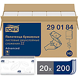 Полотенца бумажные "Tork  Advanced", листовые сложения ZZ, 200 шт, H3 (290184), фото 2