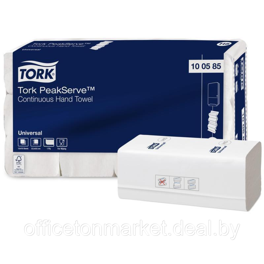 Полотенца бумажные "Tork PeakServe Universal", листовые с непрерывной подачей, Н5, 410 листов (100585-38) - фото 1 - id-p208815542
